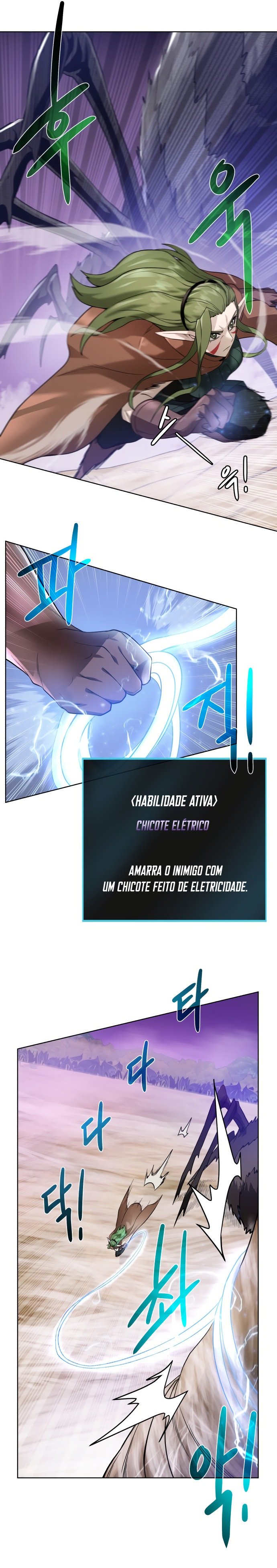 Página 14 do Capítulo 64