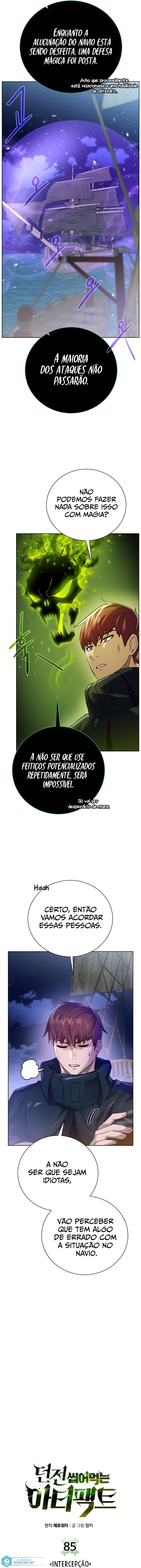 Página 3 do Capítulo 85