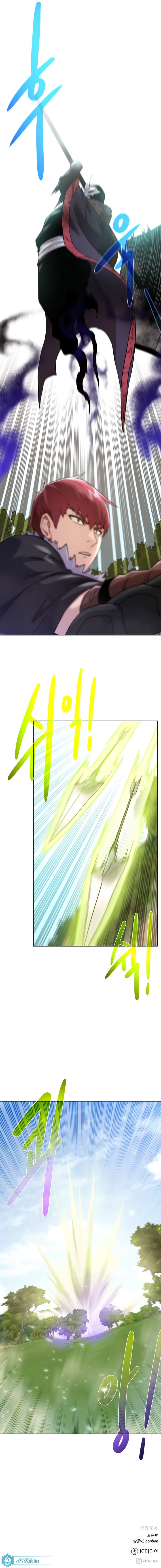 Página 17 do Capítulo 98