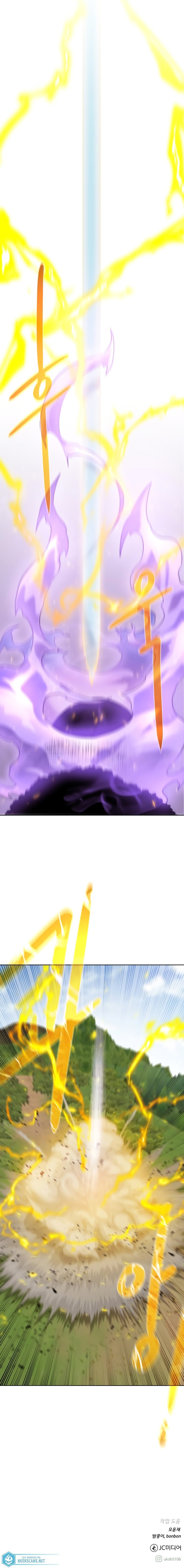 Página 18 do Capítulo 100
