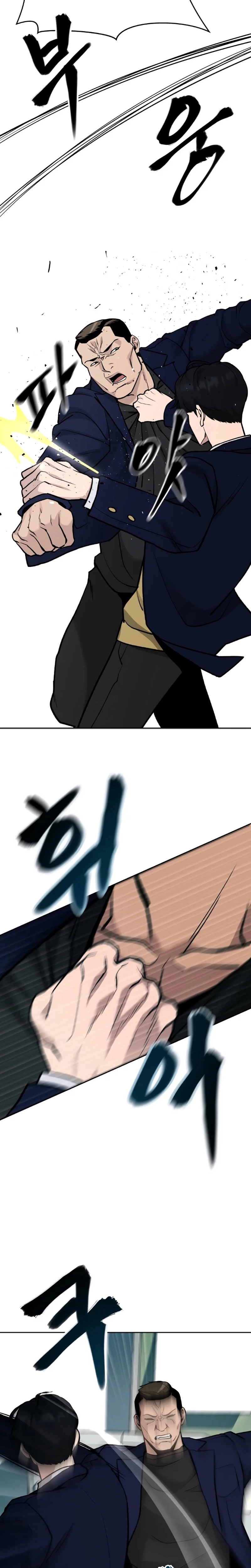 Página 27 do Capítulo 6