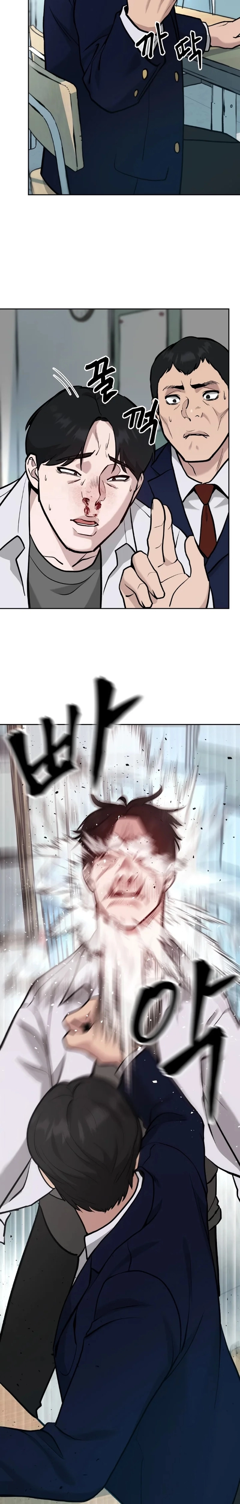 Página 27 do Capítulo 10