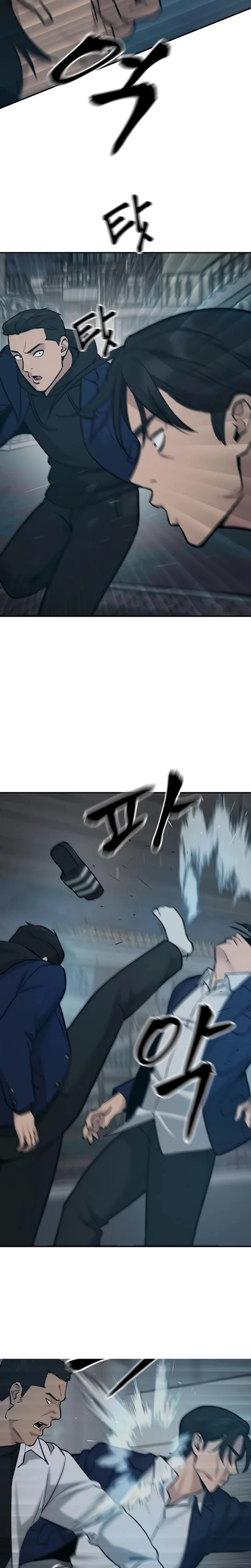 Página 6 do Capítulo 20