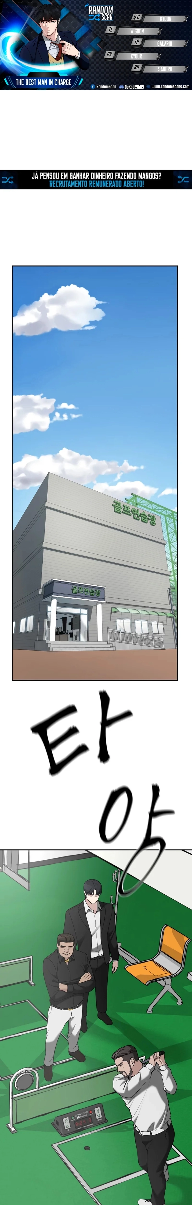 Página 1 do Capítulo 22