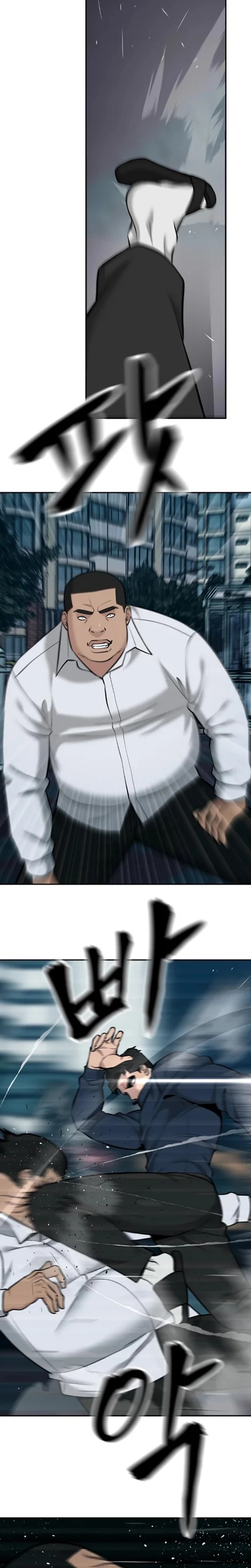 Página 7 do Capítulo 24