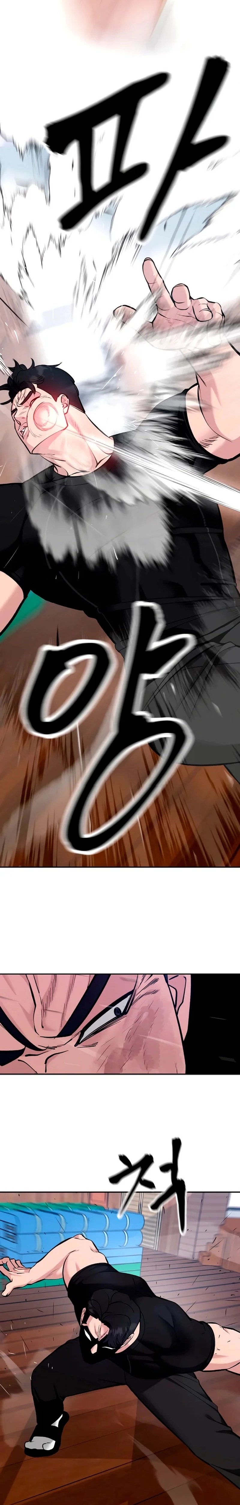 Página 4 do Capítulo 32