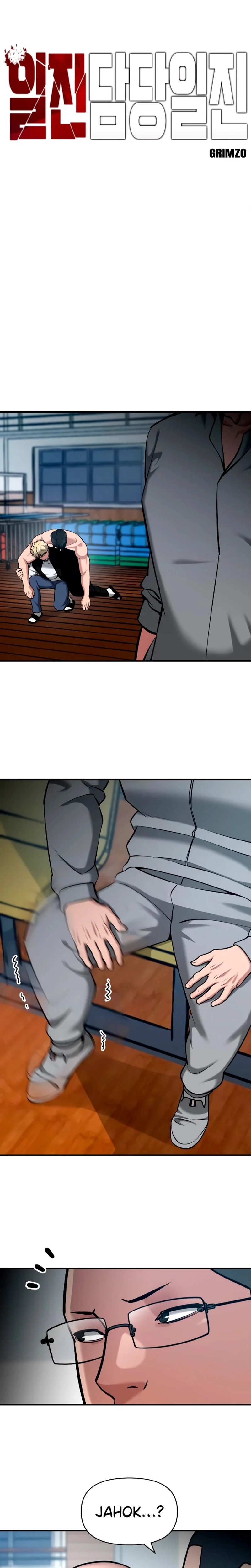 Página 6 do Capítulo 34