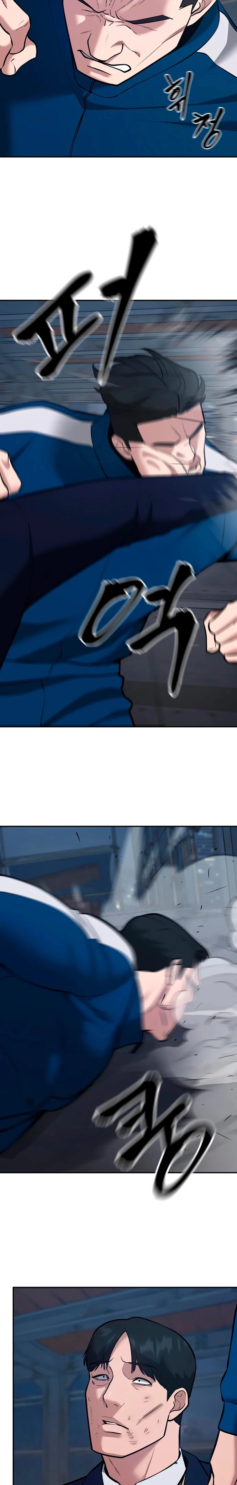 Página 16 do Capítulo 42