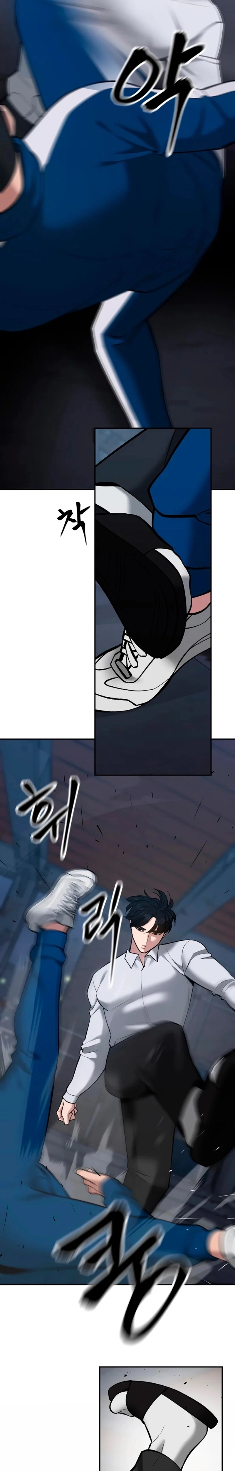 Página 25 do Capítulo 42