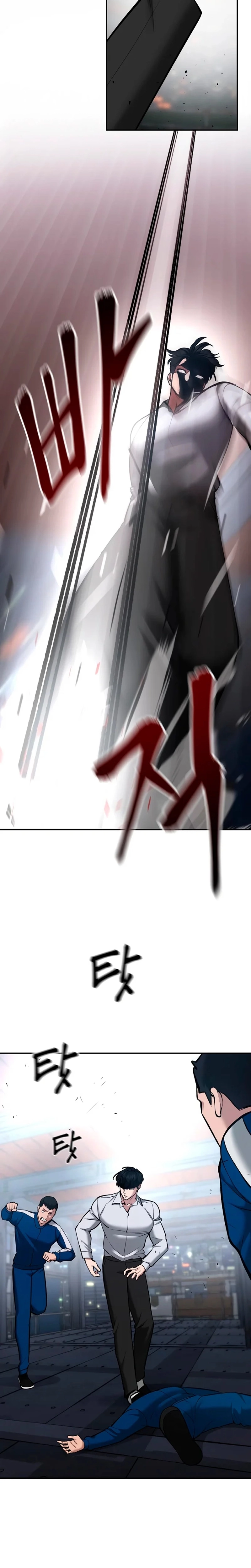 Página 26 do Capítulo 42