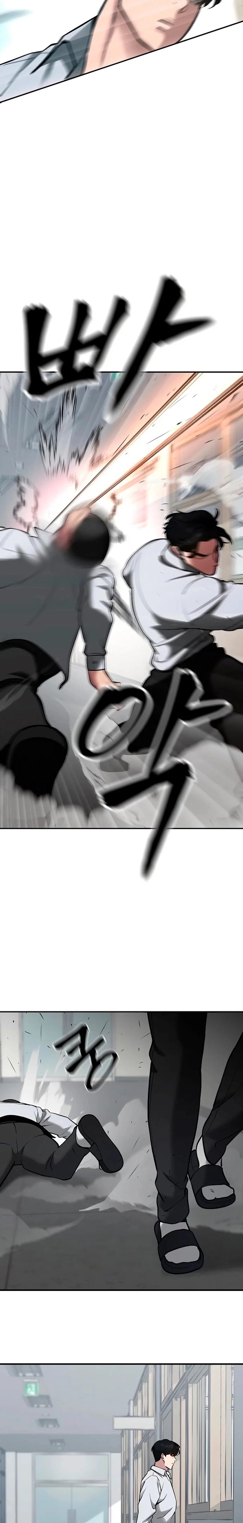 Página 21 do Capítulo 48