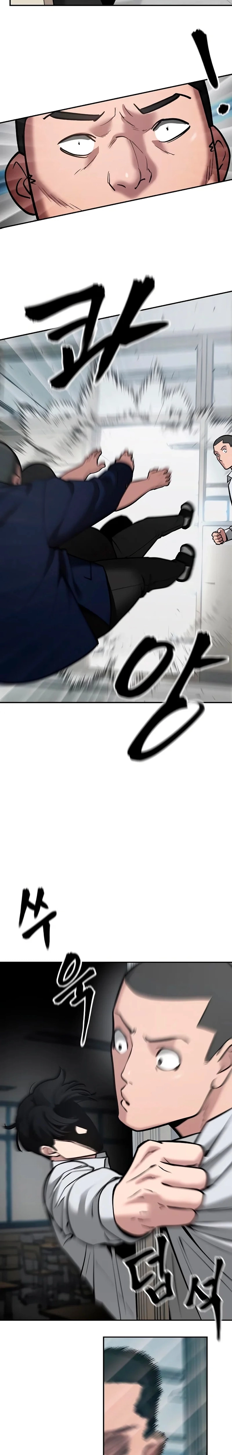 Página 21 do Capítulo 49