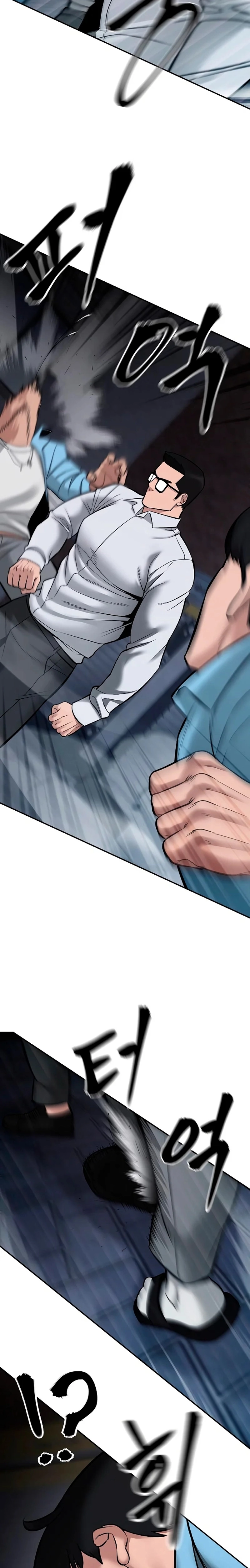 Página 35 do Capítulo 58
