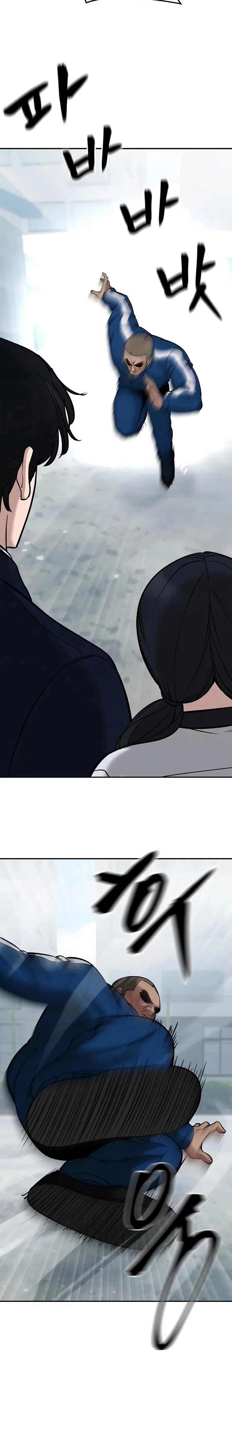 Página 33 do Capítulo 59