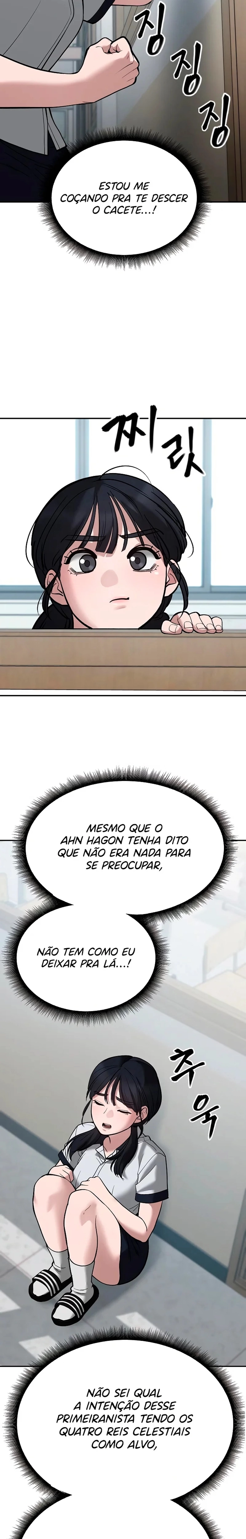 Página 4 do Capítulo 64
