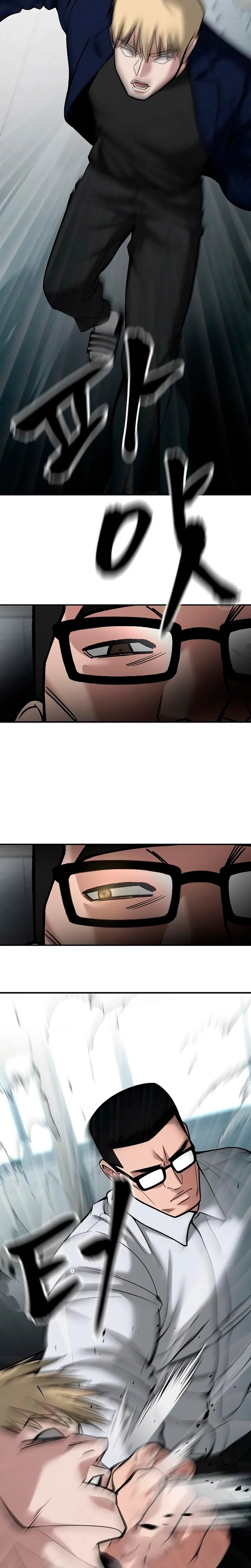 Página 2 do Capítulo 65