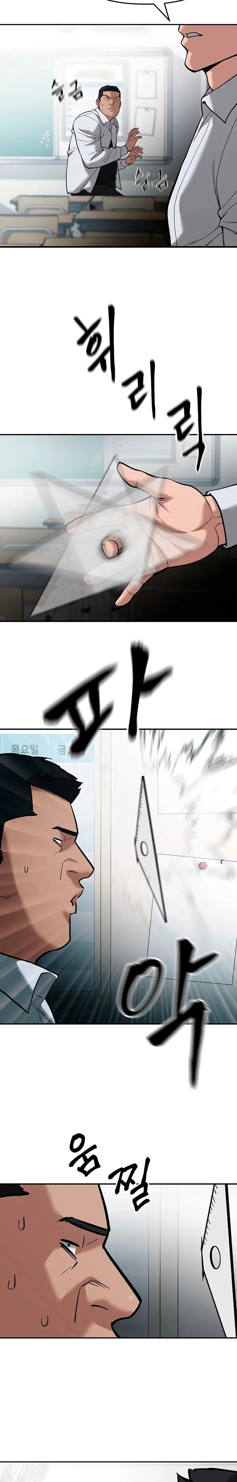 Página 5 do Capítulo 65