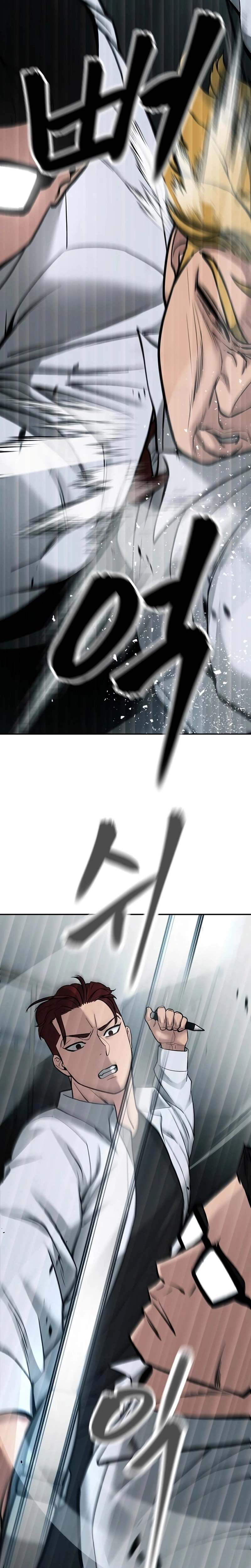 Página 19 do Capítulo 69