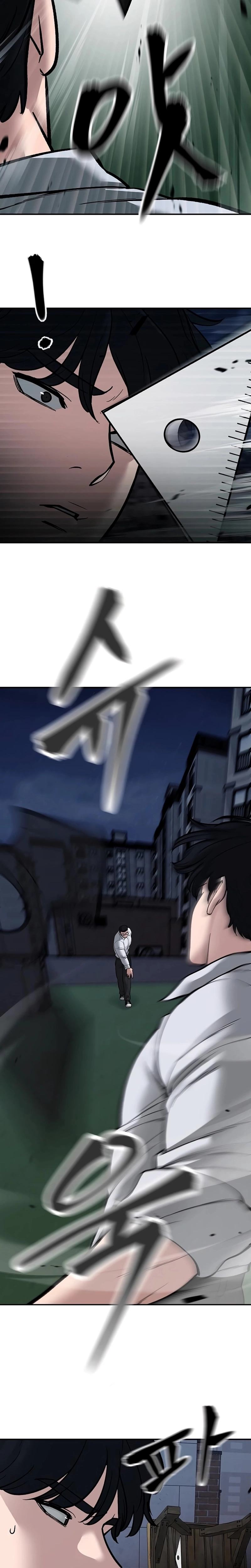 Página 15 do Capítulo 71