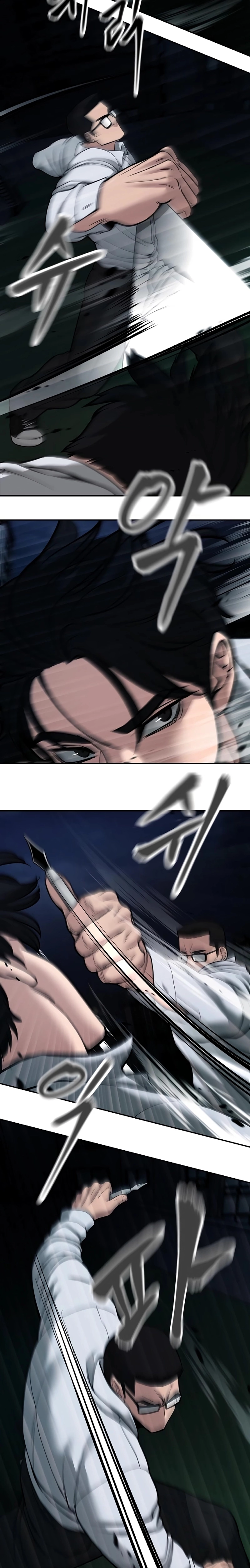 Página 18 do Capítulo 71