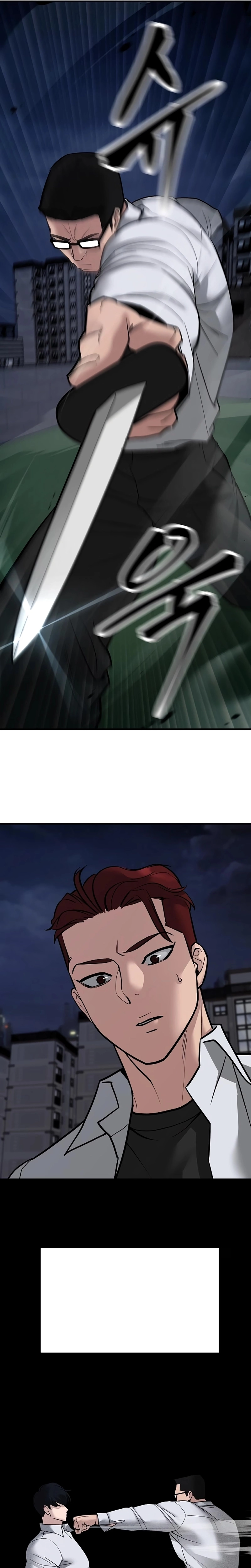 Página 25 do Capítulo 71