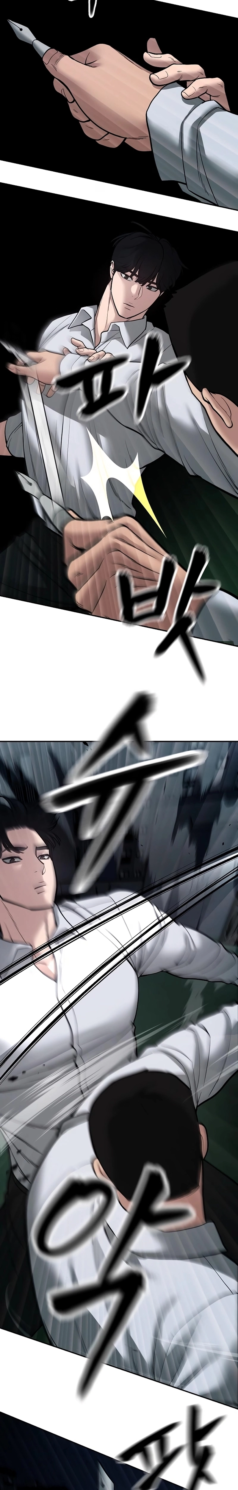 Página 17 do Capítulo 72