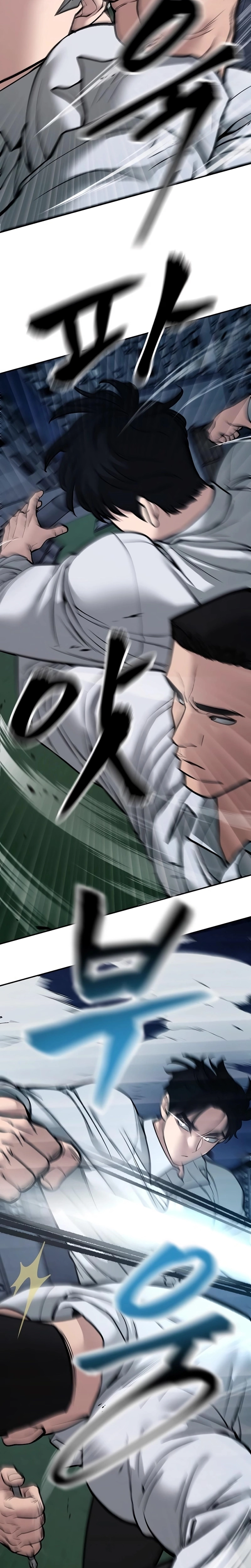 Página 27 do Capítulo 72