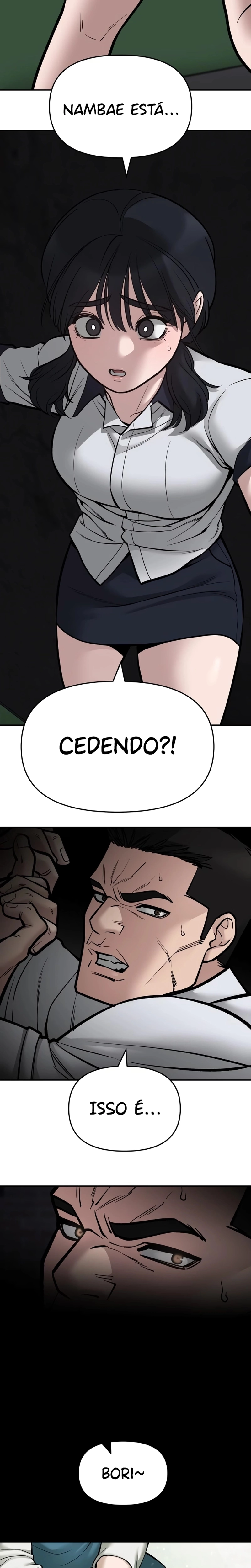 Página 17 do Capítulo 73