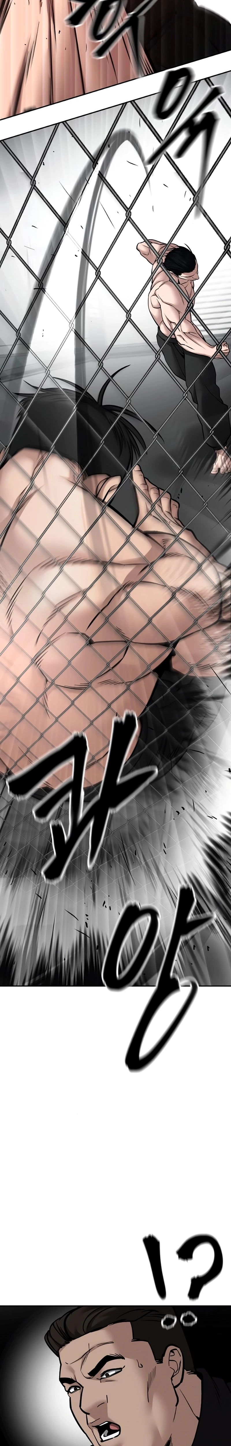 Página 2 do Capítulo 98