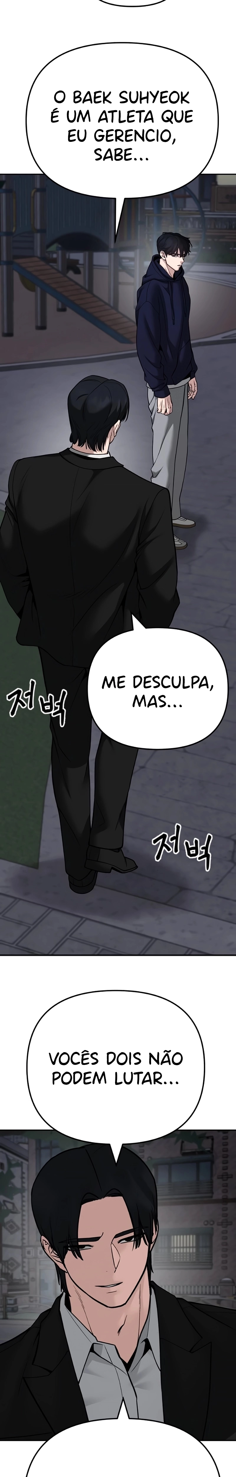 Página 5 do Capítulo 100