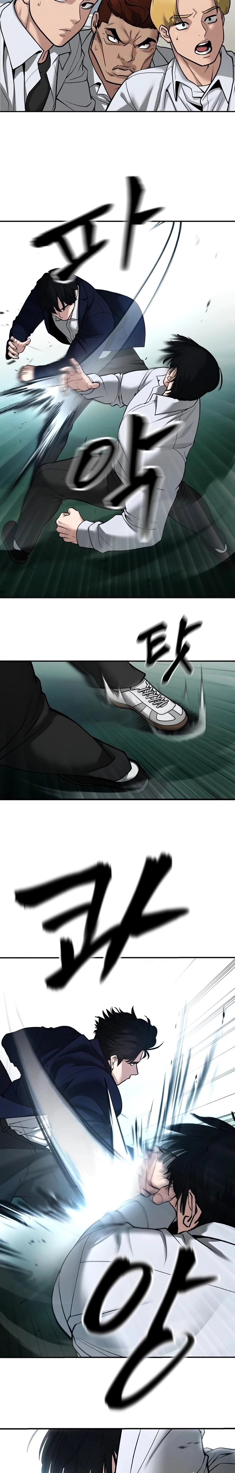 Página 37 do Capítulo 103