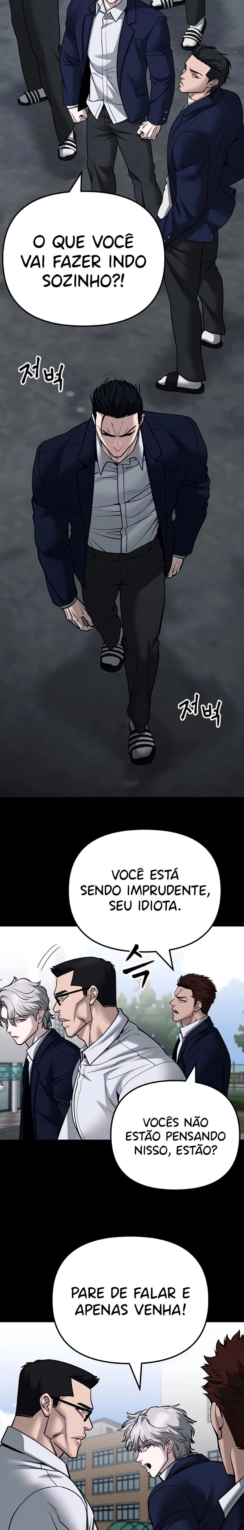 Página 38 do Capítulo 104