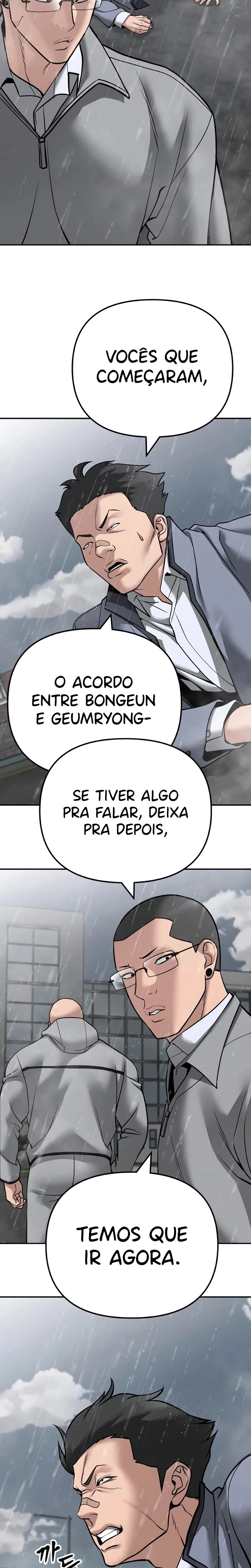 Página 21 do Capítulo 109