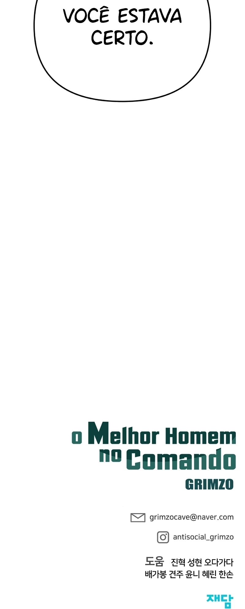Página 52 do Capítulo 109