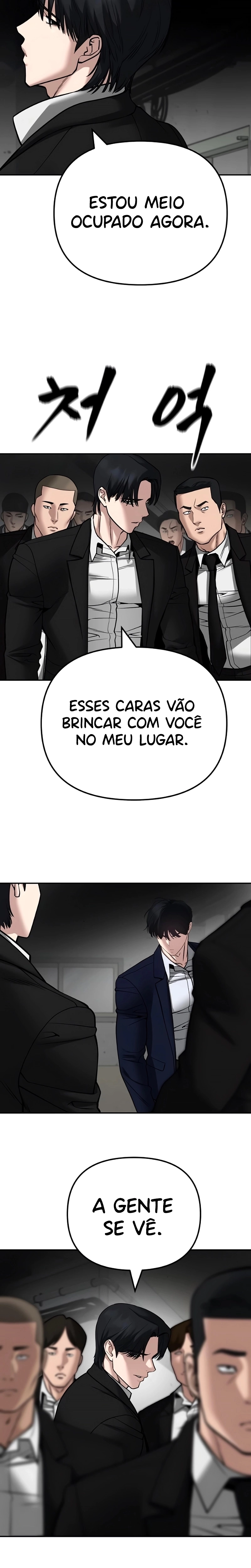 Página 13 do Capítulo 110