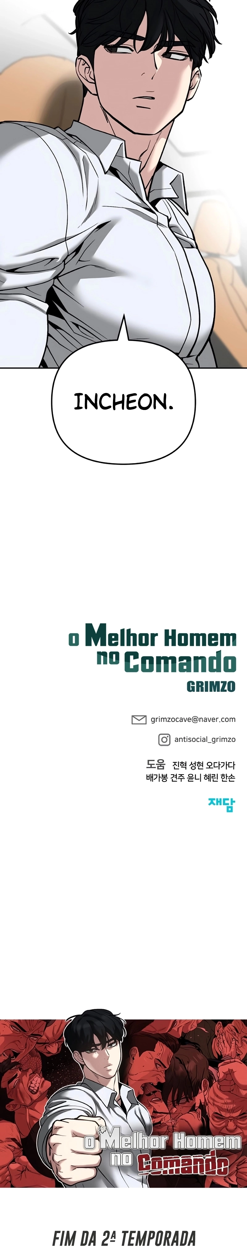 Página 46 do Capítulo 110