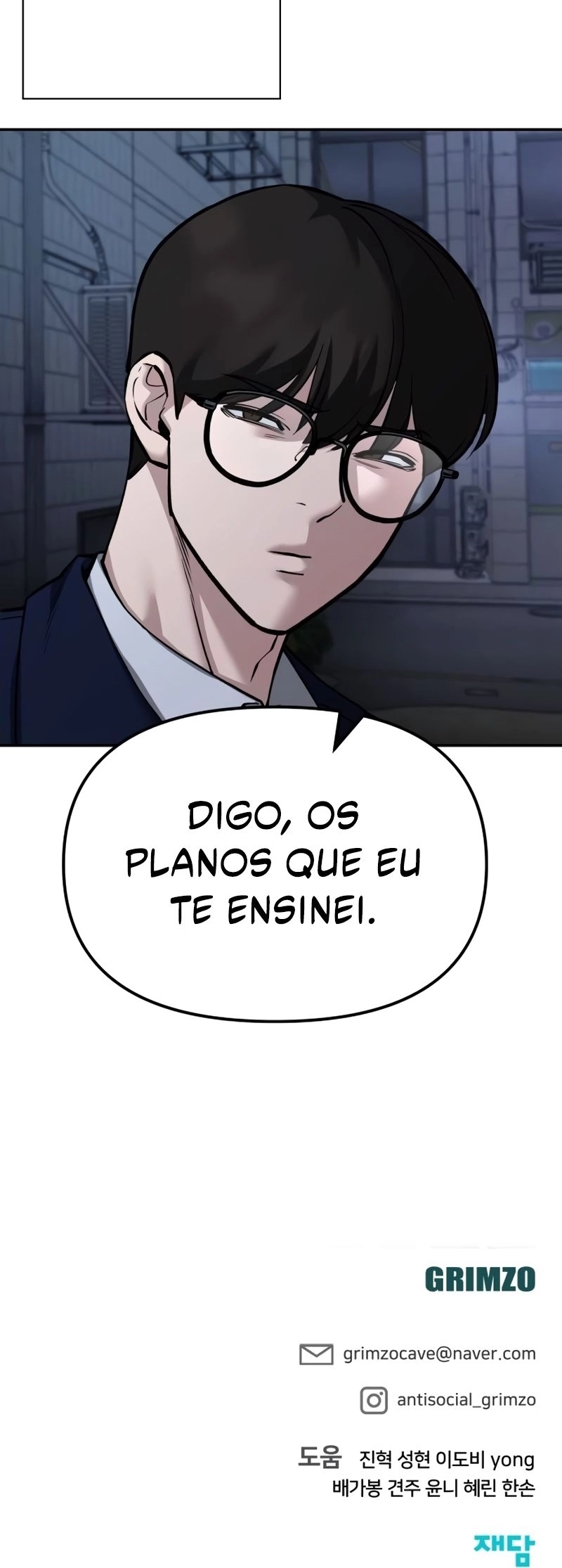 Página 46 do Capítulo 112