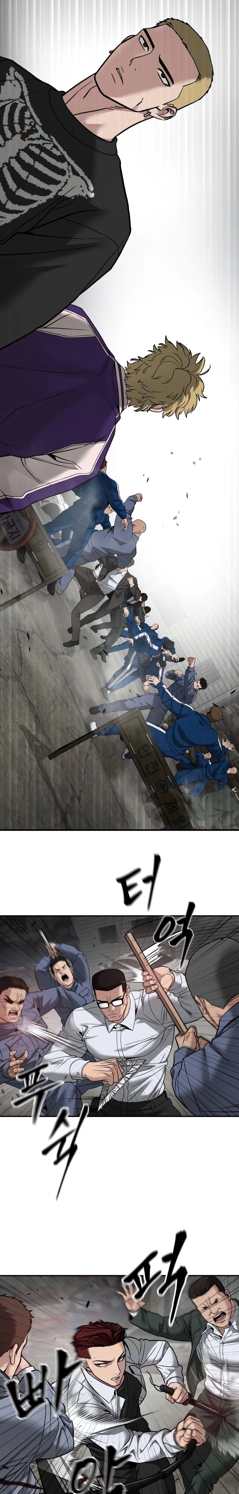 Página 27 do Capítulo 115