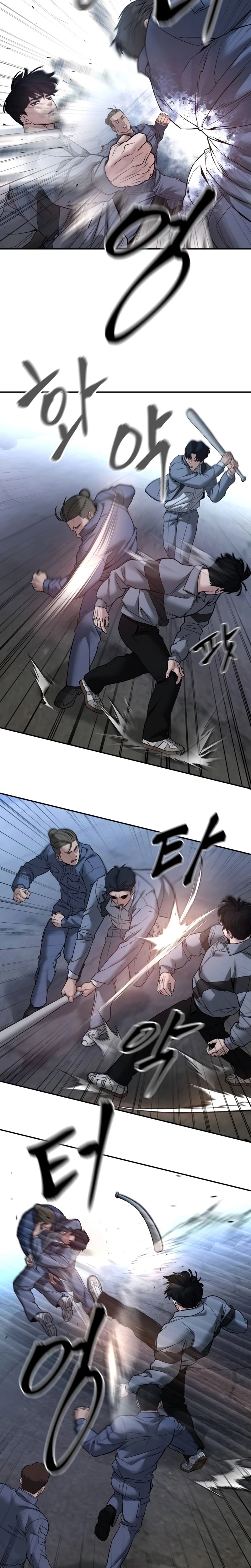 Página 20 do Capítulo 117