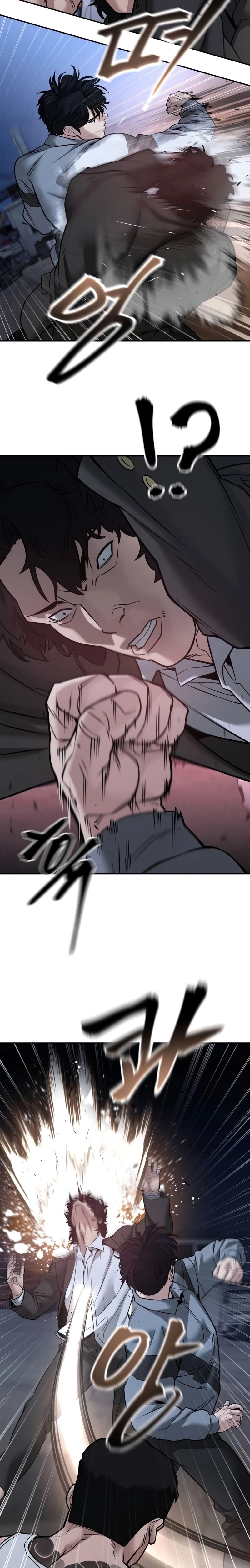 Página 32 do Capítulo 117