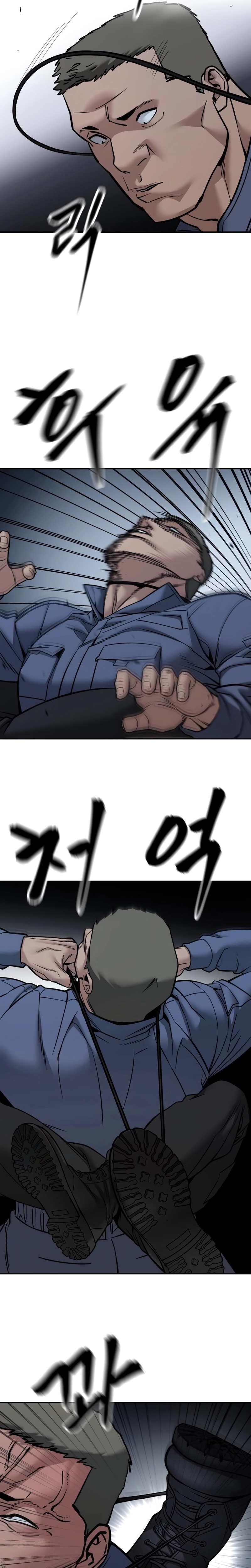 Página 13 do Capítulo 123