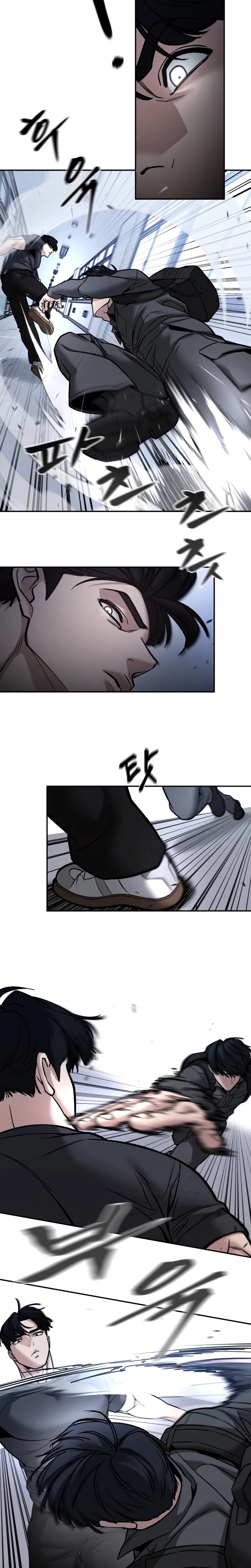Página 5 do Capítulo 124