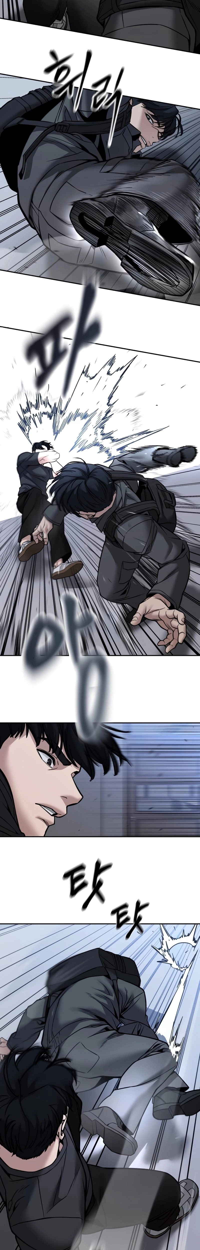 Página 6 do Capítulo 124