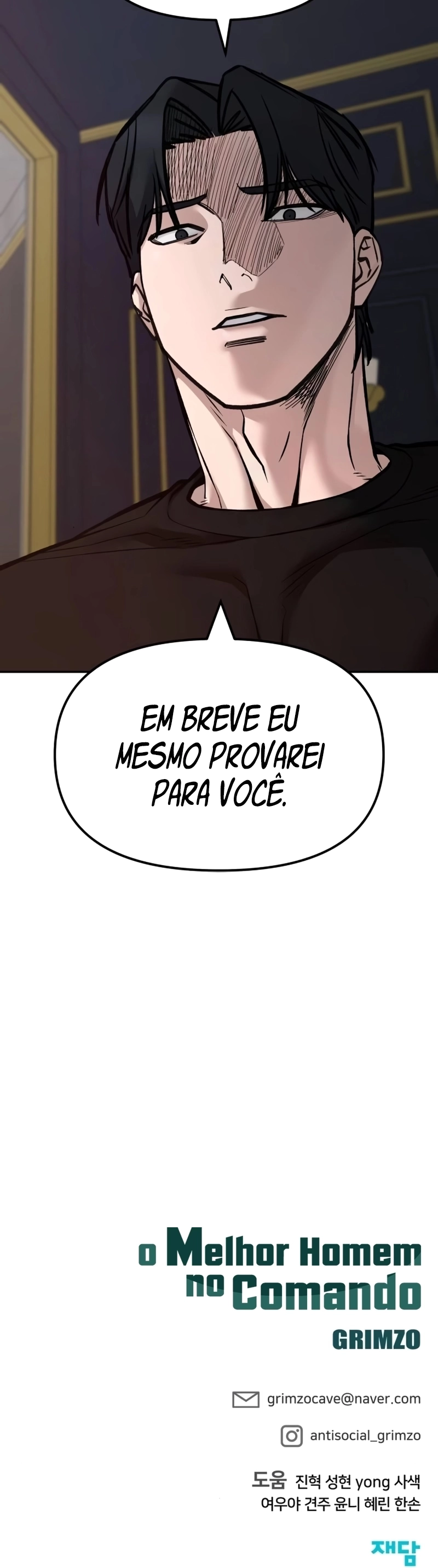 Página 35 do Capítulo 124