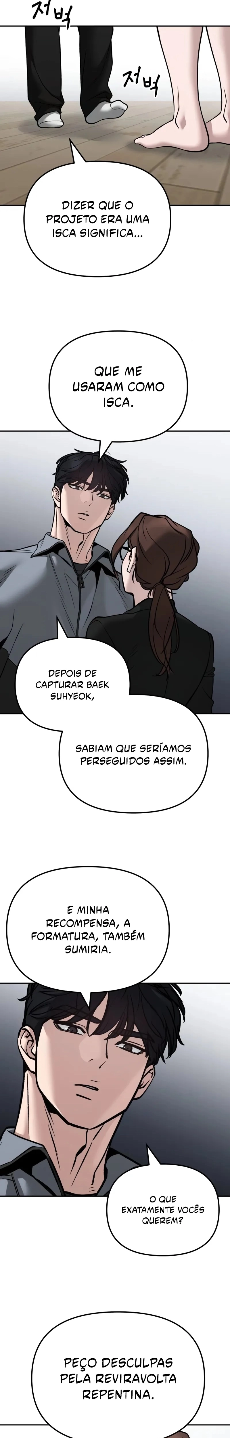 Página 2 do Capítulo 125