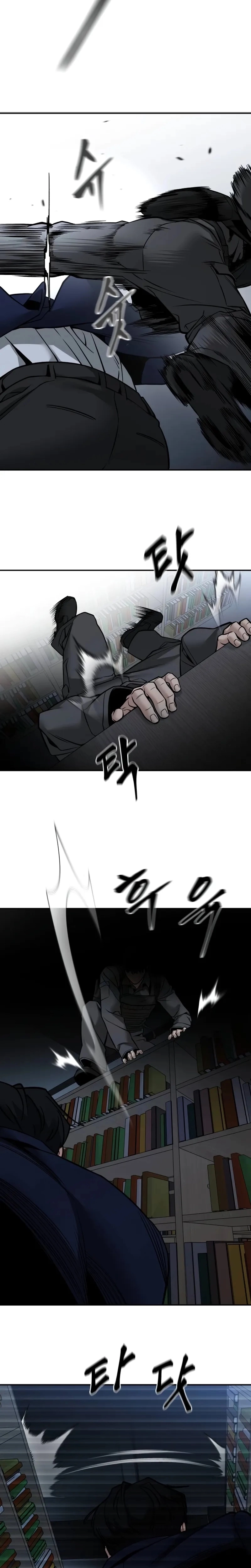 Página 7 do Capítulo 128