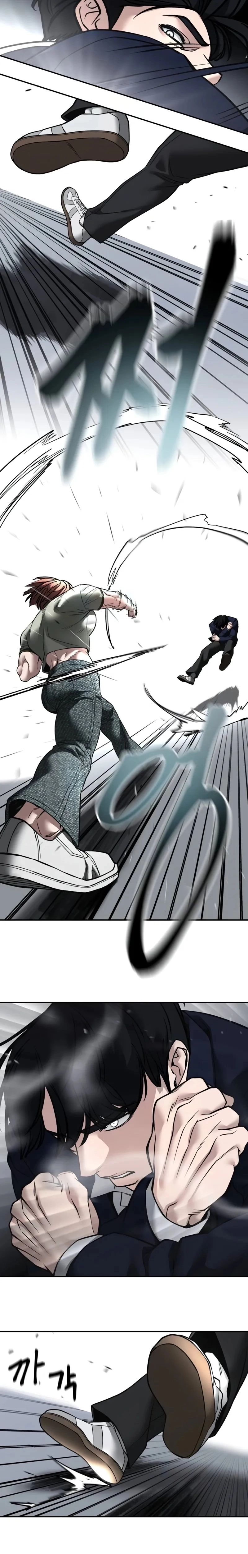 Página 21 do Capítulo 129