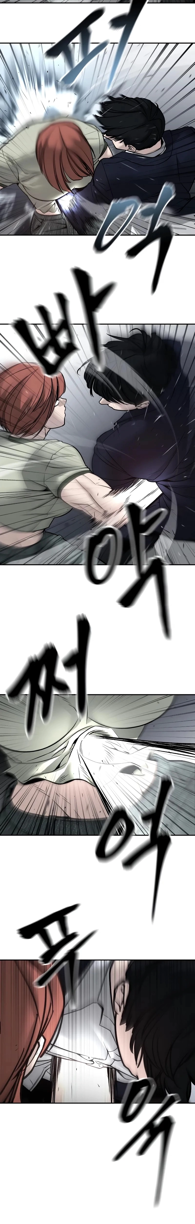 Página 7 do Capítulo 131