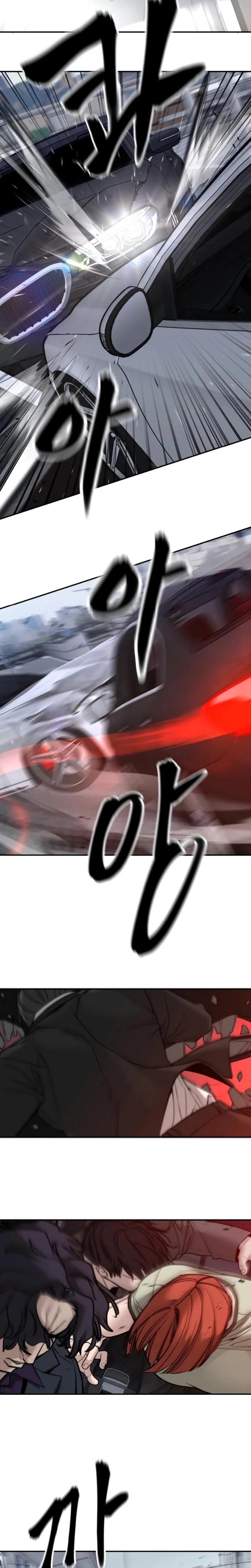 Página 3 do Capítulo 133