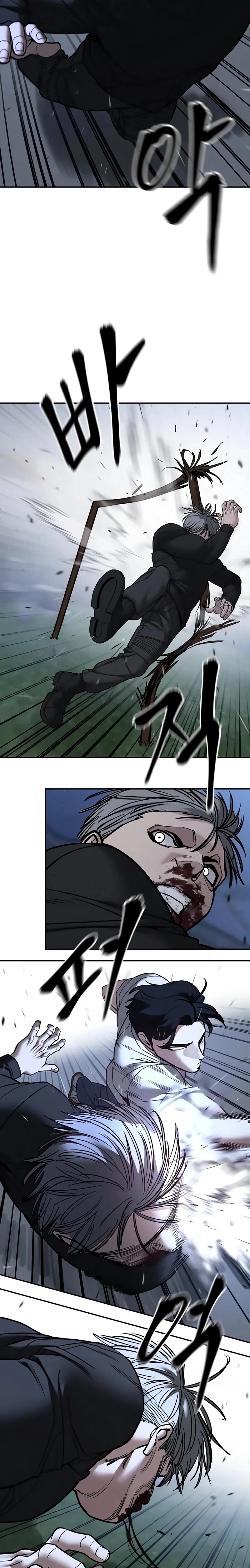 Página 5 do Capítulo 140